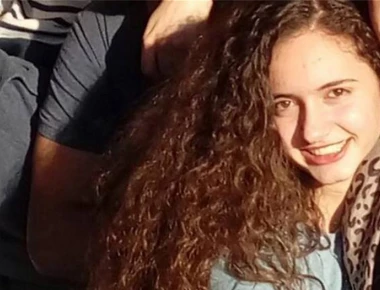 Αίρεση στο Περού είχε απαγάγει 19χρονη Ισπανίδα - Την βρήκαν αδύνατη και με ένα μωρό στην αγκαλιά (φωτό)